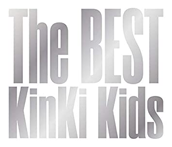 Best By Kinki Kids